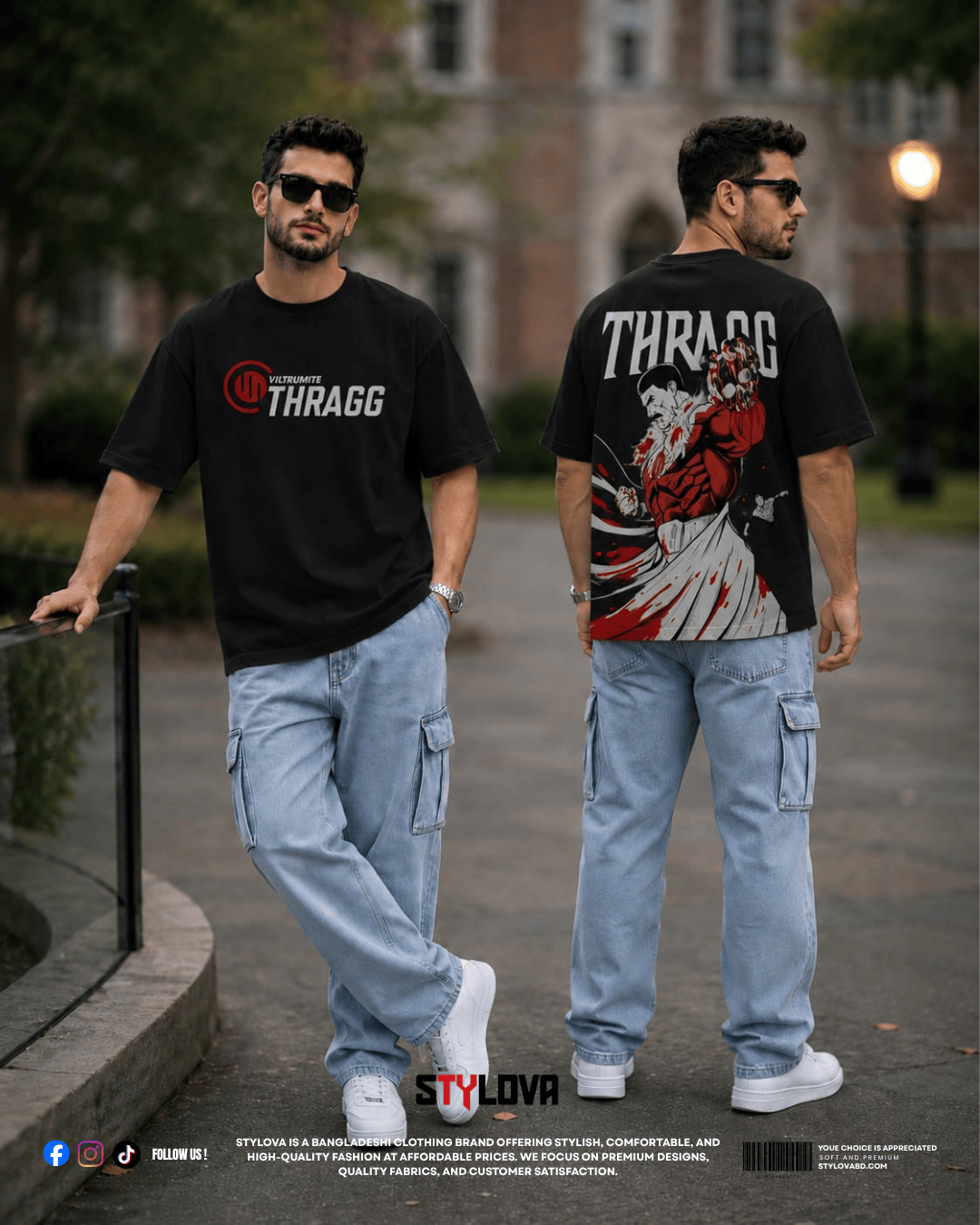 Drop Shoulder T Shirt | SF-07